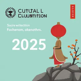 Concurso Fundação Cultural Palmares 2025