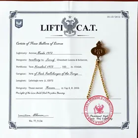 licença-prêmio